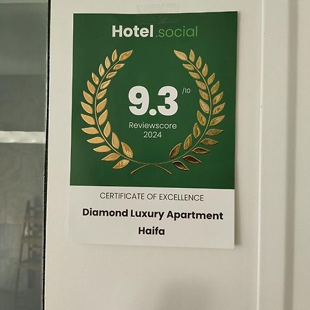 Diamond Luxury Apartment - Хайфа Экстерьер фото