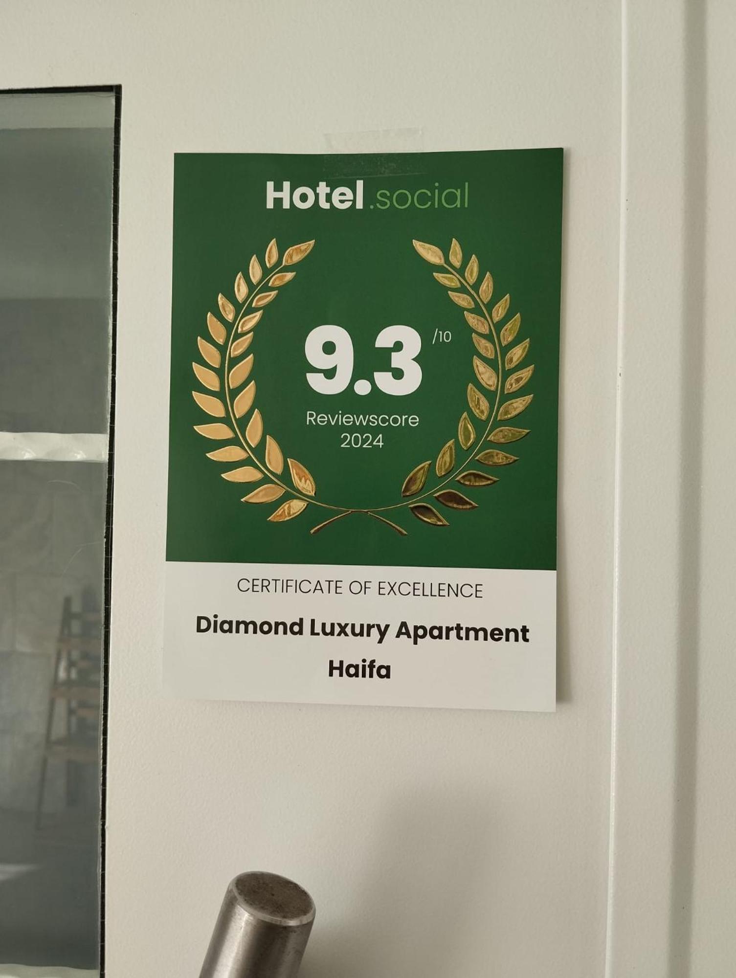 Diamond Luxury Apartment - Хайфа Экстерьер фото